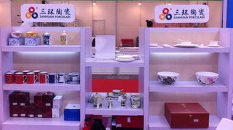 三环陶瓷闪耀第108届中国日用百货商品交易会，引领日用消费新风尚