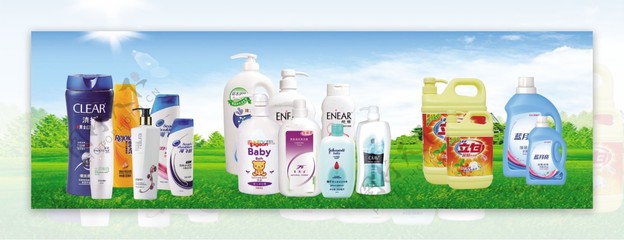 一站式购物，尽享优质生活——超市日用品广告