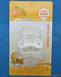 义乌市刘玲日用百货商行奶嘴产品列表及日用百货概览